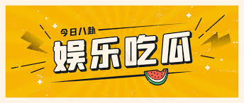 每日大赛最新网址首页为您提供今日赛事官方入口与最新竞赛活动地址，实时更新每日大赛官网链接，确保您快速访问每日竞赛平台首页，获取最新赛事资讯、参赛指南与赛程安排，一键直达安全稳定的每日大赛官方网站。