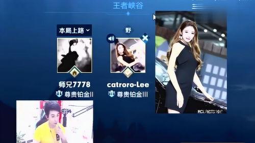 王小姐爆料模特视频播放,模特私密视频引发热议