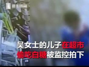 深圳小孩爆料视频曝光,引发社会关注