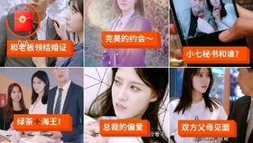 小7视频在线观看,畅享在线观影新体验