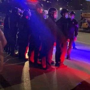 网安爆料行凶案件最新,最新行凶案件细节曝光，疑点重重引关注