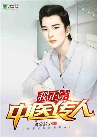 有娱乐圈爆料吗小说推荐,揭秘幕后真相的小说世界