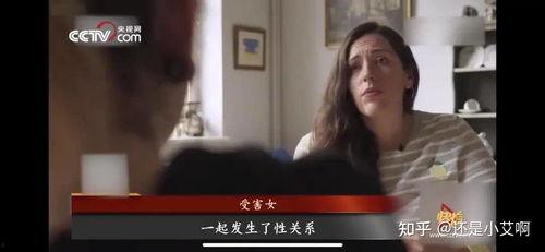 房东爆料两个女孩视频,房东意外捕获租客私密视频，引发社会热议！