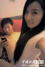 清华女演员爆料视频,背后真相令人震惊