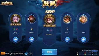 王者荣耀转会期最新爆料,神秘战队引关注，顶级选手动向揭秘