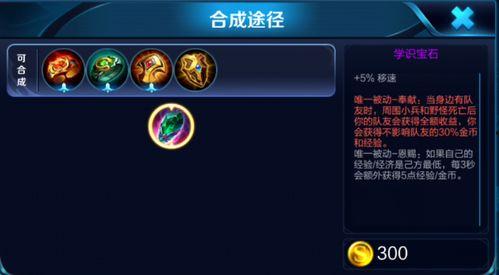 皮肤爆料伽罗视频网站,视频网站带你领略绝美风采