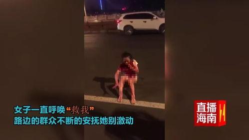 头被割视频在线观看,揭秘真实割头视频在线观看全纪录
