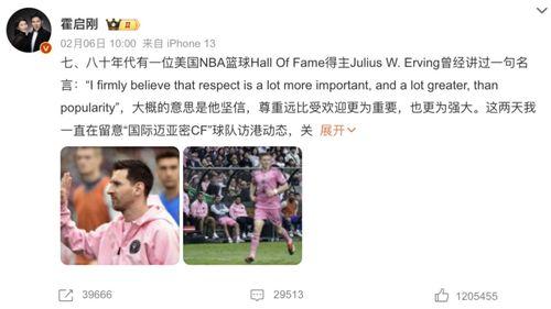 大莲新闻爆料是真的吗视频,大莲新闻爆料视频真实性揭秘