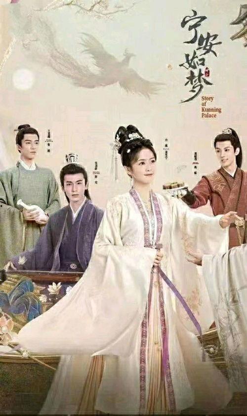 娱乐爆料宁安如梦,揭秘娱乐圈背后的神秘故事