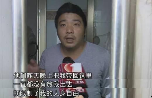 东莞黄女士最新爆料,揭秘事件背后惊人真相