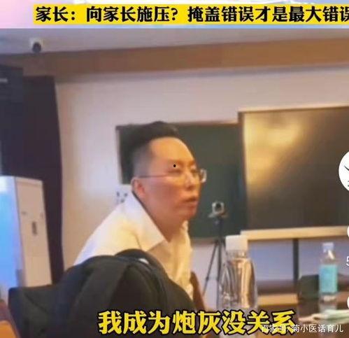 欣程达爆料视频在哪看,揭秘精彩内容