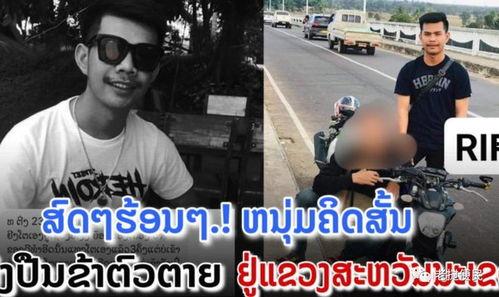 擦枪走火手机在线观看,手机在线惊悚直播