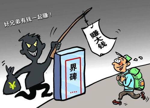 云南最新爆料视频,神秘事件引发热议