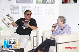 揭秘爆料娱乐圈小说,揭秘幕后真相，揭开明星光环下的秘密