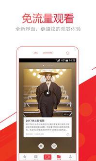 搞笑娱乐爆料视频下载安装,笑料横生！揭秘搞笑娱乐爆料视频下载安装全攻略