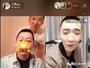 爆料长春二嫂视频完整版,完整视频揭露惊人真相