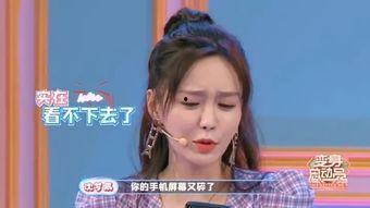 娱乐圈圈爆料许凯是谁啊,娱乐圈爆料背后的神秘面纱