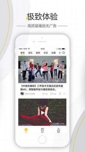 八卦爆料视频网站,揭秘热门视频网站背后的秘密