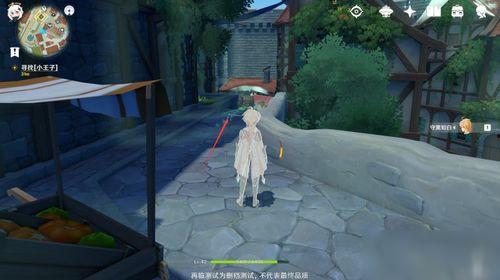 原神王子爆料视频,揭秘游戏背后神秘故事与角色设定