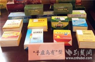 新闻爆料假药案例,震惊全国的假药案曝光，患者生命安全谁来守护？