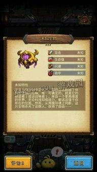 迪西亚爆料最新