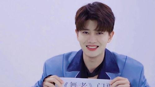 任嘉伦爆料娱乐圈,娱乐圈背后的真实故事