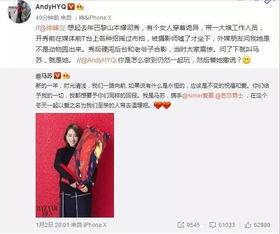 卓伟新爆料两段视频,两段视频揭露惊人内幕