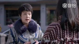 扒叔大爆料赵大公子视频,赵大公子视频事件内幕大曝光