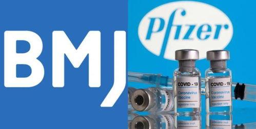 辉瑞员工爆料完整视频大全