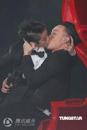 陈奕迅豪情在线观看