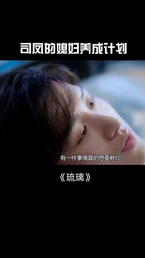 成毅恋情爆料视频大全集,视频大全集揭秘甜蜜瞬间