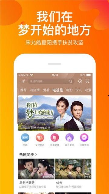 一乐店长爆料微博视频,独家内幕大曝光！