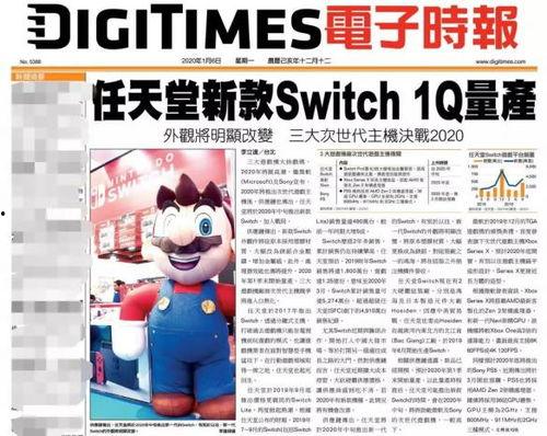 漳州每日爆料新闻最新,揭秘某神秘事件背后真相