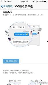 qq群爆料免费最新,免费福利大放送，最新QQ群爆料来袭！