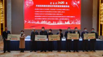 宝鸡爆料最新,揭秘城市新动态，探寻生活新亮点