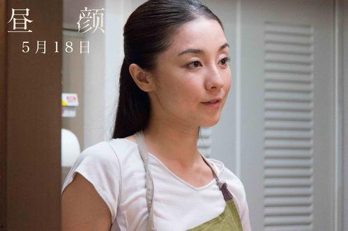 电影《昼颜》在线观看,揭秘现代都市婚姻的隐秘面纱