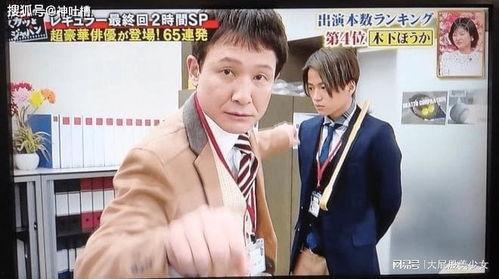 爆料日本娱乐圈,明星幕后故事与行业风云