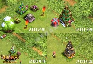 部落冲突圣诞树爆料视频,部落冲突全新圣诞树爆料揭秘