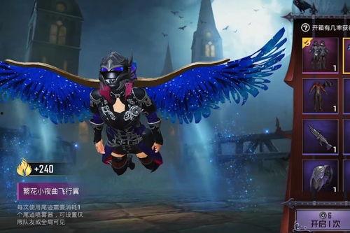 古堡领主爆料视频大全集,视频大全集深度解析