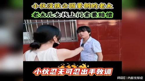 忍无可忍爆料视频大全,揭秘娱乐圈惊人内幕