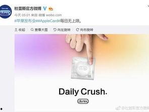 热点爆料视频在线,事件背后真相大起底