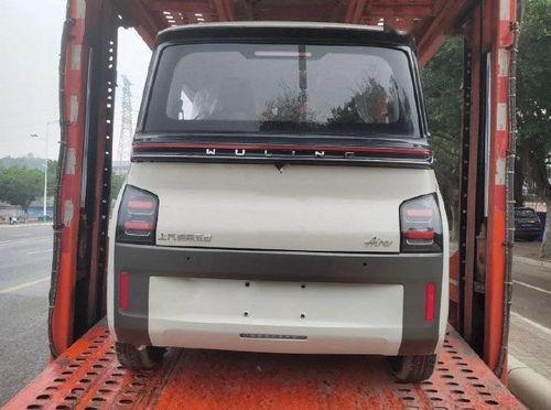 五菱最新爆料视频播放,最新爆料视频揭秘全新设计与性能！”