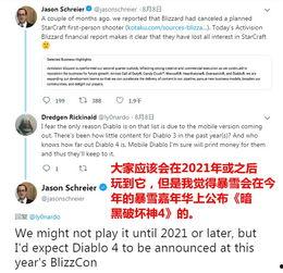 黑爆料今日最新,揭秘娱乐圈最新惊天大事件！