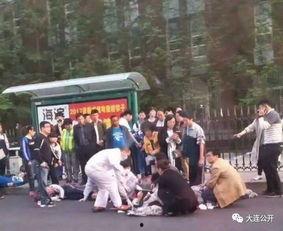 大连事故爆料最新消息今天,揭秘事故原因与后续处理情况