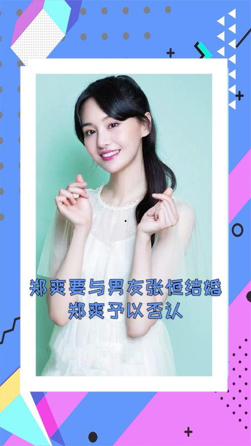 圈内兔子娱乐爆料,揭秘娱乐圈幕后故事