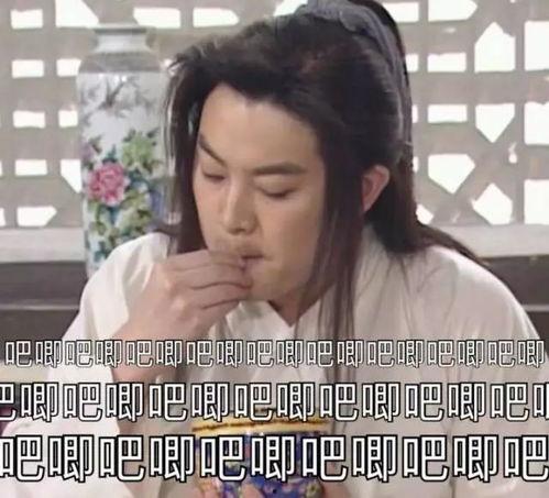 她为了吃瓜进娱乐圈小说