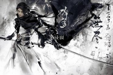 逆水寒手游碎梦最新爆料