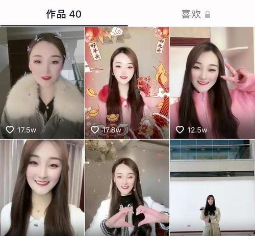 老赵事件爆料最新消息新闻