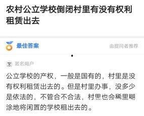 枞阳新闻爆料电话号码是多少,紧急爆料！枞阳新闻热线电话号码大公开