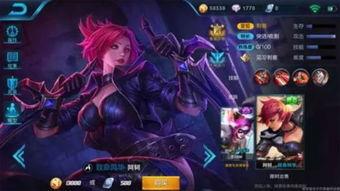 阿轲最新爆料图片视频,神秘视频揭示全新技能与造型